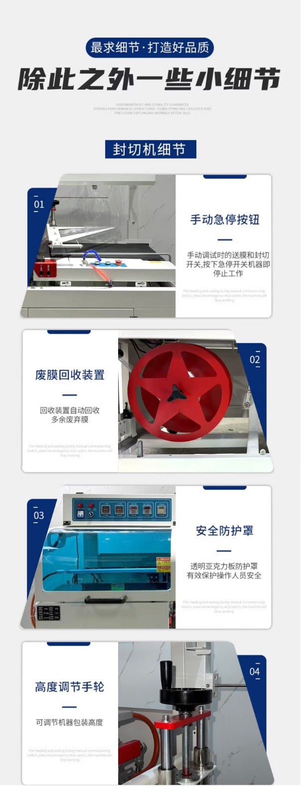 1758592535707569.jpg 未標題-3_10.jpg