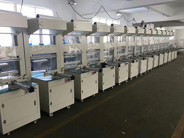 公司倉(cāng)庫(kù)