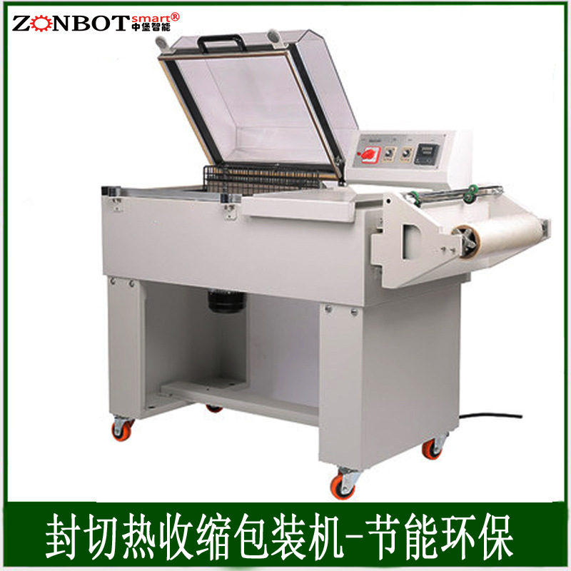 FM5540二合一熱收縮機只需將產(chǎn)品放置在輸送帶上，機器會自動完成送膜、裹膜、封切、熱收縮等一系列動作，無需人工過多干預(yù)，大大節(jié)省了包裝時間和人力成本