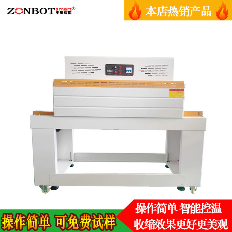 噴氣式熱收縮機憑借其高效、均勻的熱收縮特性，適用范圍極為廣泛，覆蓋了眾多行業